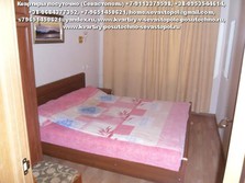 Аренда 2-х комнатной квартиры с собственным двориком (ул.Терещенко)