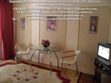 Аренда 1-но комнатной квартиры (ул. Луначарского, 30)